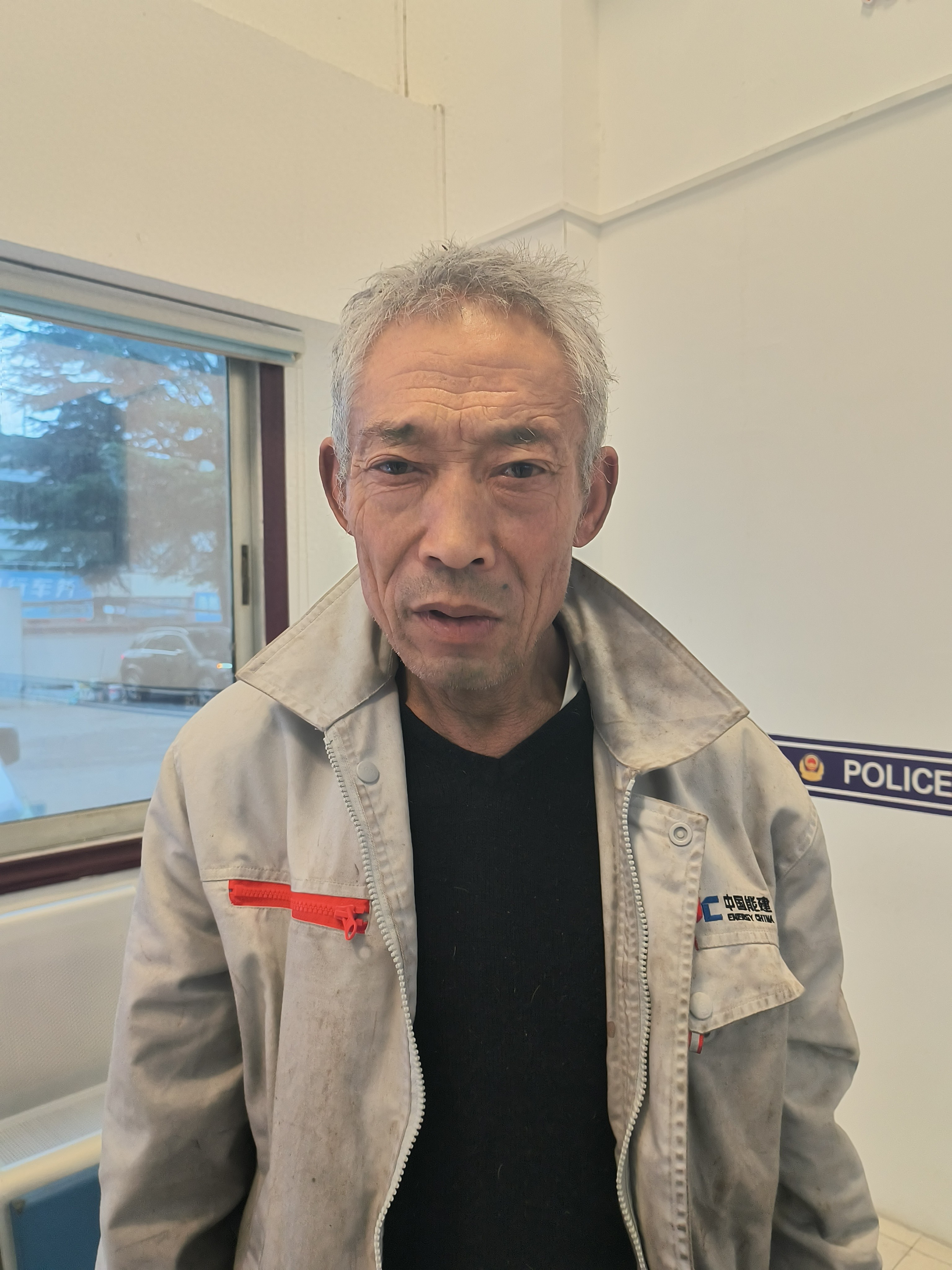 走失者照片 毕节市黔西市寻亲：六旬老人被救助，...