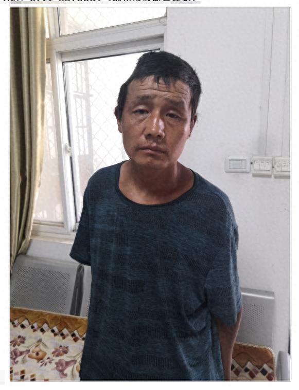 走失者照片 随州市寻亲：五旬男子被救助，戴黑色...