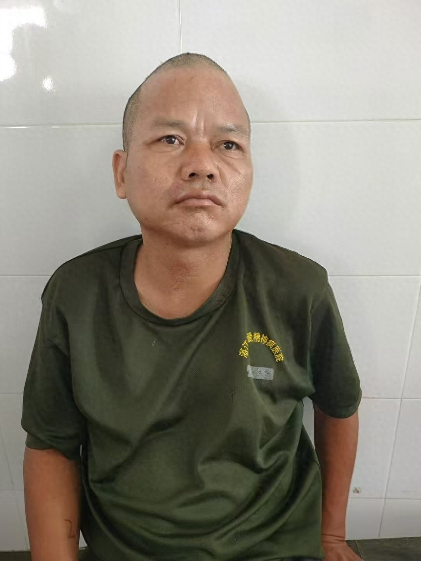 走失者照片 湛江市寻亲：五旬男子被救助，名叫劳...