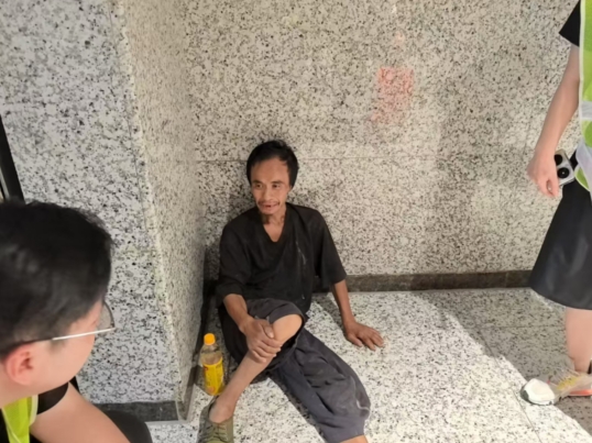 走失者照片 重庆市寻亲：六旬老人被救助，高1米...
