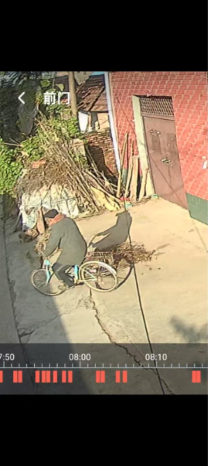 走失者照片 周口市寻人:中年男子走失,患智力障...