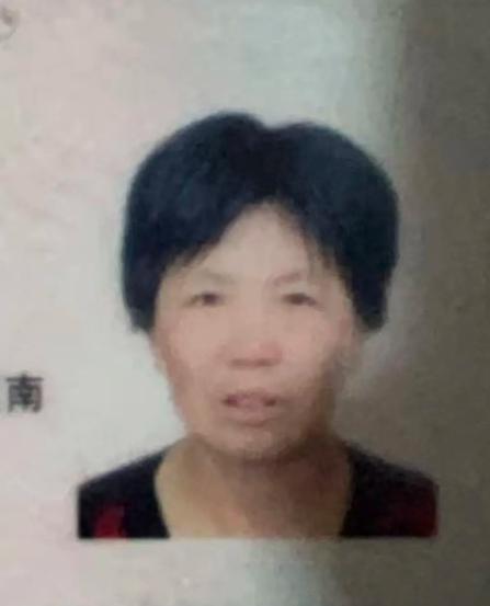 走失者照片 台州市温岭市寻人：七旬老太走失，穿...