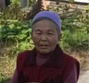 走失者照片 泉州市寻人：八旬老太走失，穿红色褂...