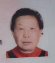 走失者照片 荆州市寻人：七旬老太走失，穿军绿色...
