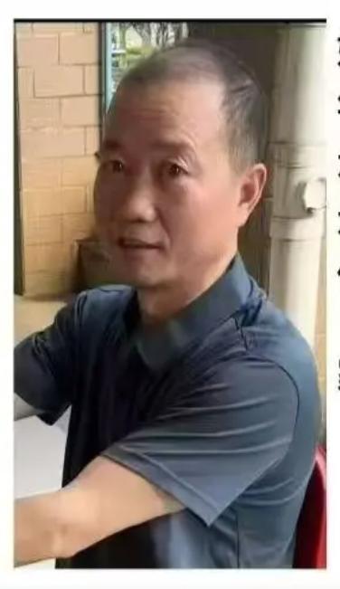 走失者照片 岳阳市寻人：六旬老人走失，穿暗红色...