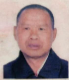 走失者照片 永州市寻人：七旬老人走失，穿黑色上...