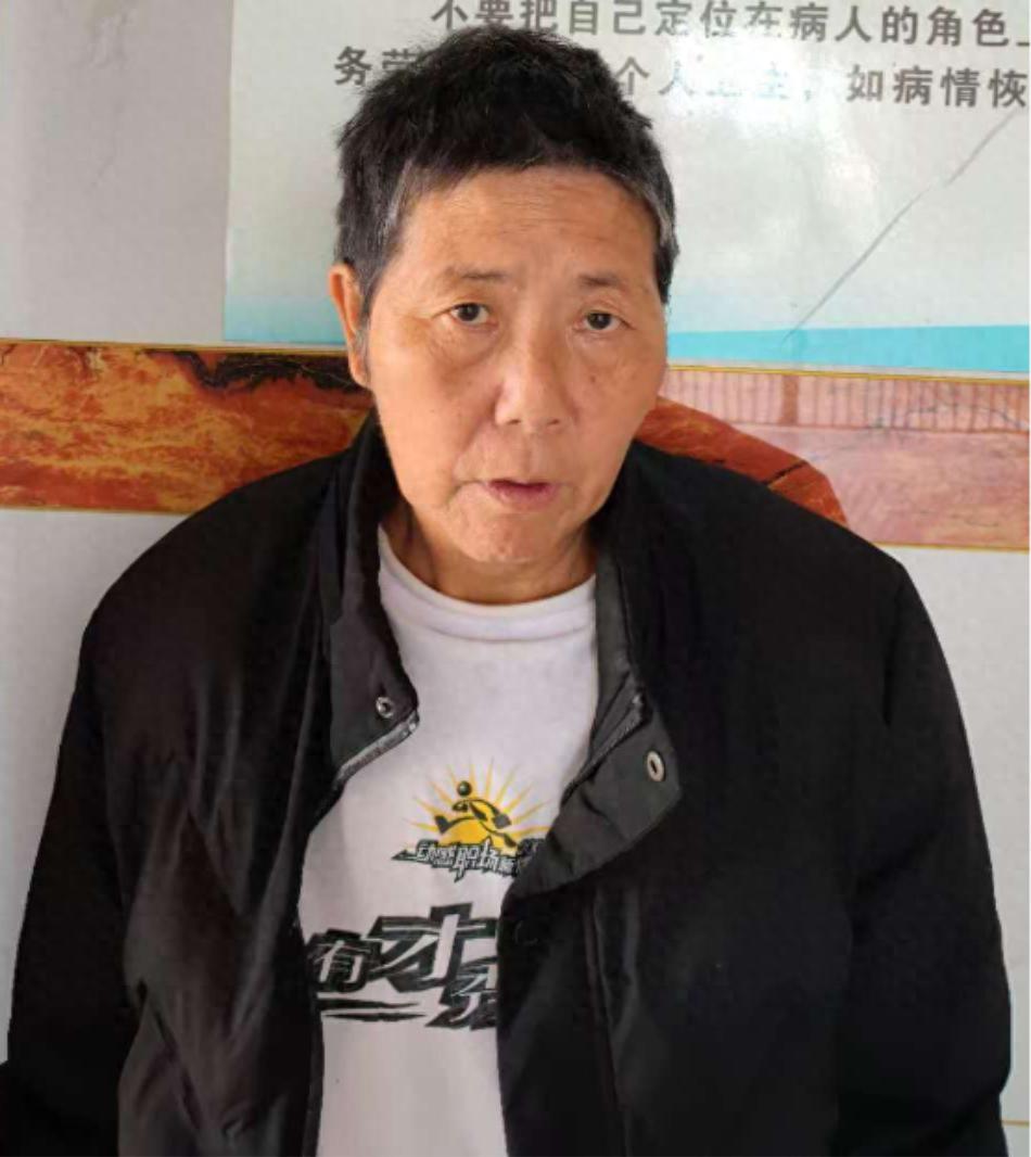走失者照片 玉林市寻亲：六旬老太被救助，疑似精...