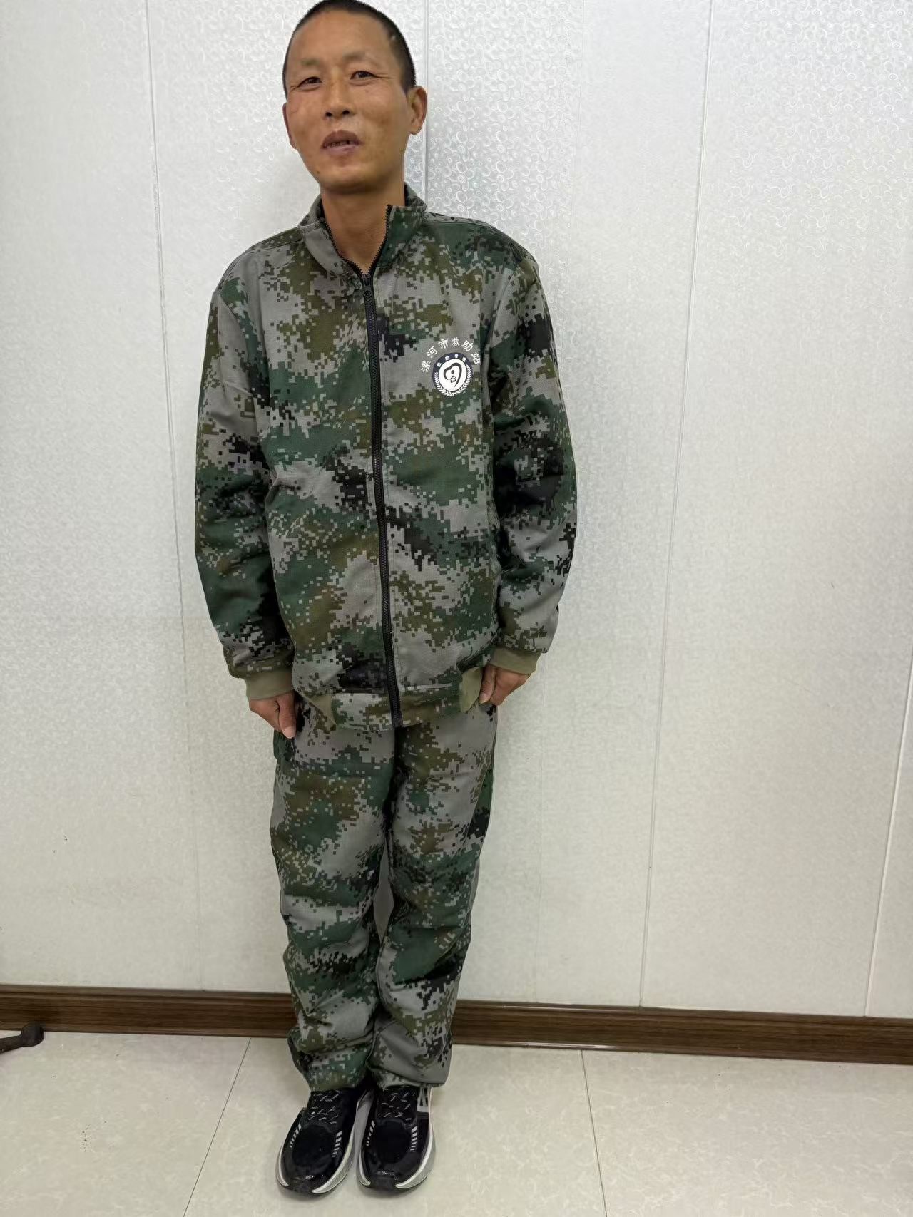 走失者照片 汉中市寻亲：中年男子被救助，自述叫...