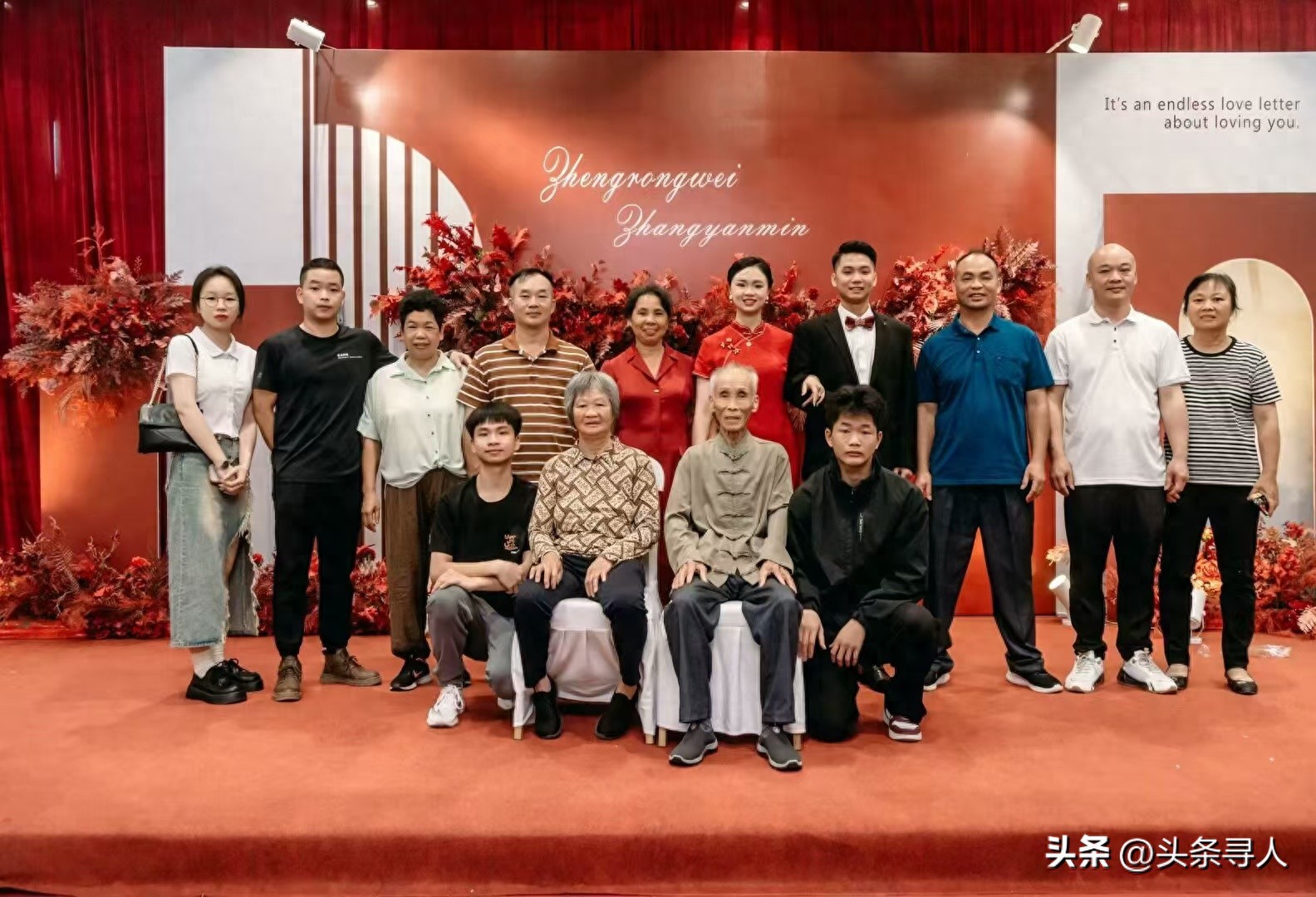 走失者照片 寻广西籍老兵张坤南及其后代,疑曾在...