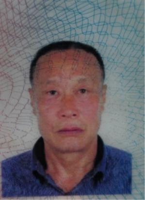 走失者照片 成都市寻人：七旬老人走失，穿黑色羽...