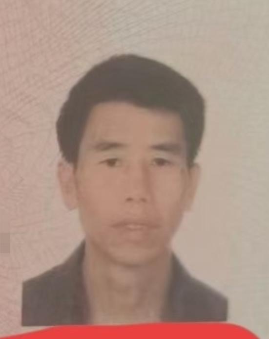 走失者照片 萍乡市寻人：六旬老人走失，穿灰蓝色...