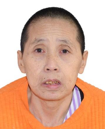 走失者照片 东莞市寻亲：七旬老太被长期救助，自...
