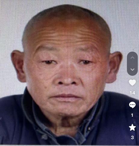 走失者照片 南阳市寻人：七旬老人走失，穿黑色棉...