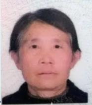走失者照片 长治市寻人：七旬老太走失，穿紫红色...