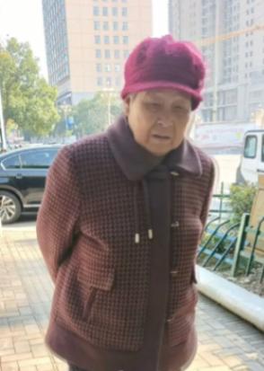 走失者照片 平顶山市寻人：七旬老太走失，穿花棉...