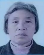 走失者照片 河池市寻人：七旬老太走失，白色短发...