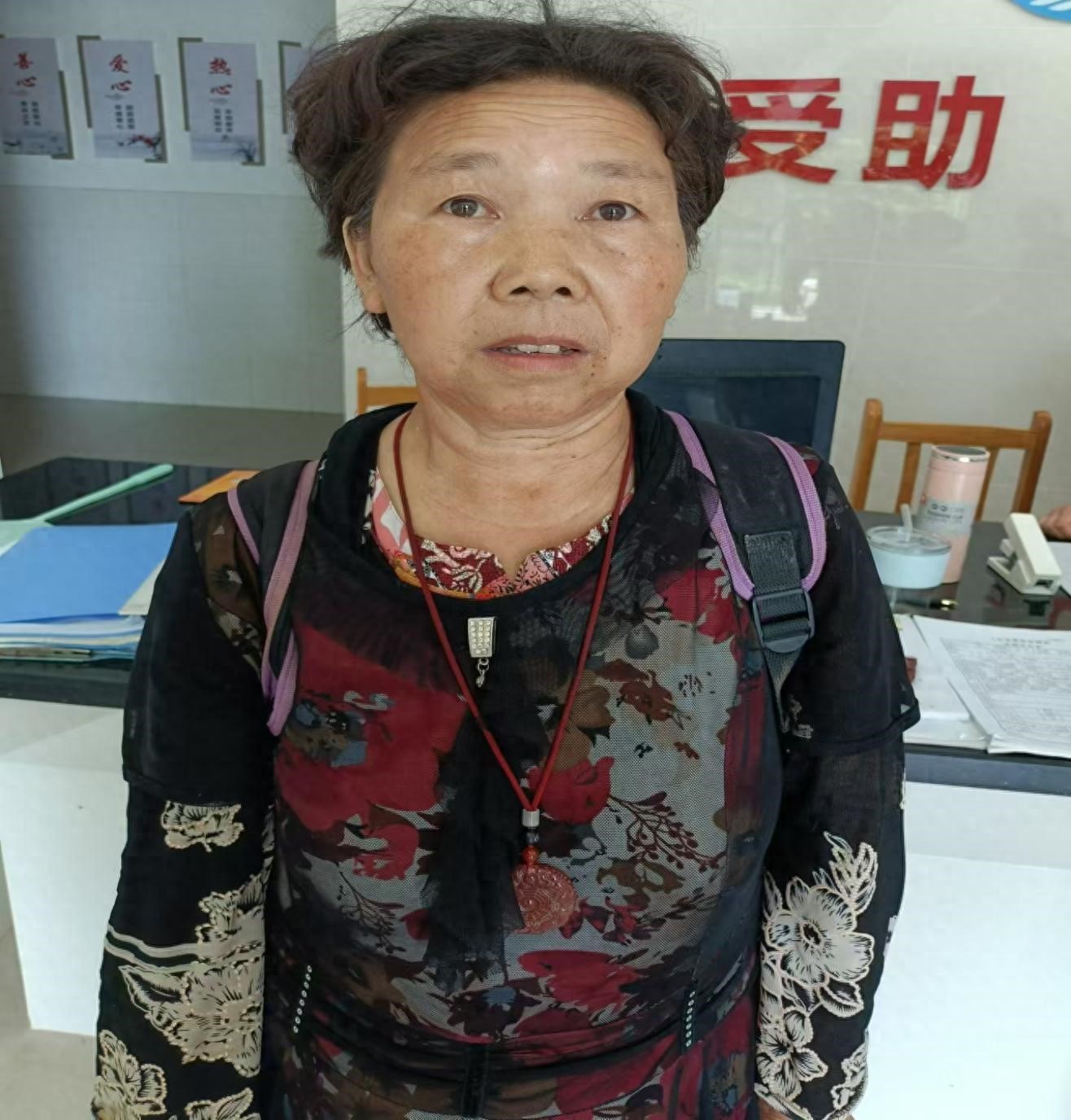 走失者照片 绵阳市寻亲：六旬老太被救助，自述叫...