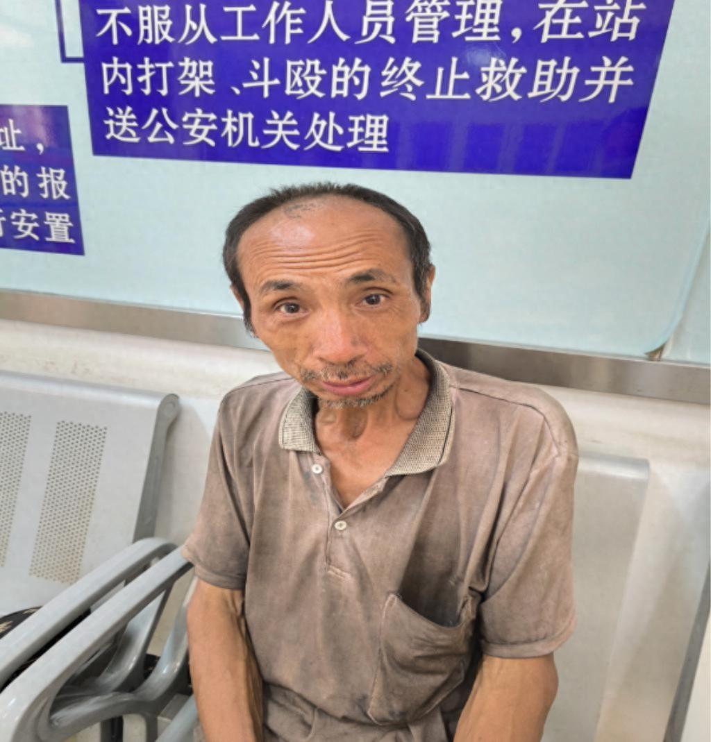 走失者照片 梧州市寻亲：五旬男子被救助，经查名...