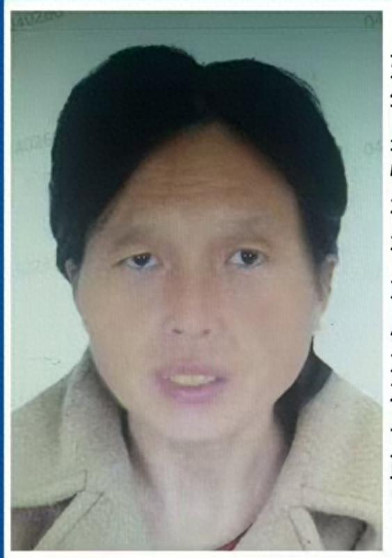 走失者照片 阜阳市寻人：六旬老太走失，穿花棉袄...