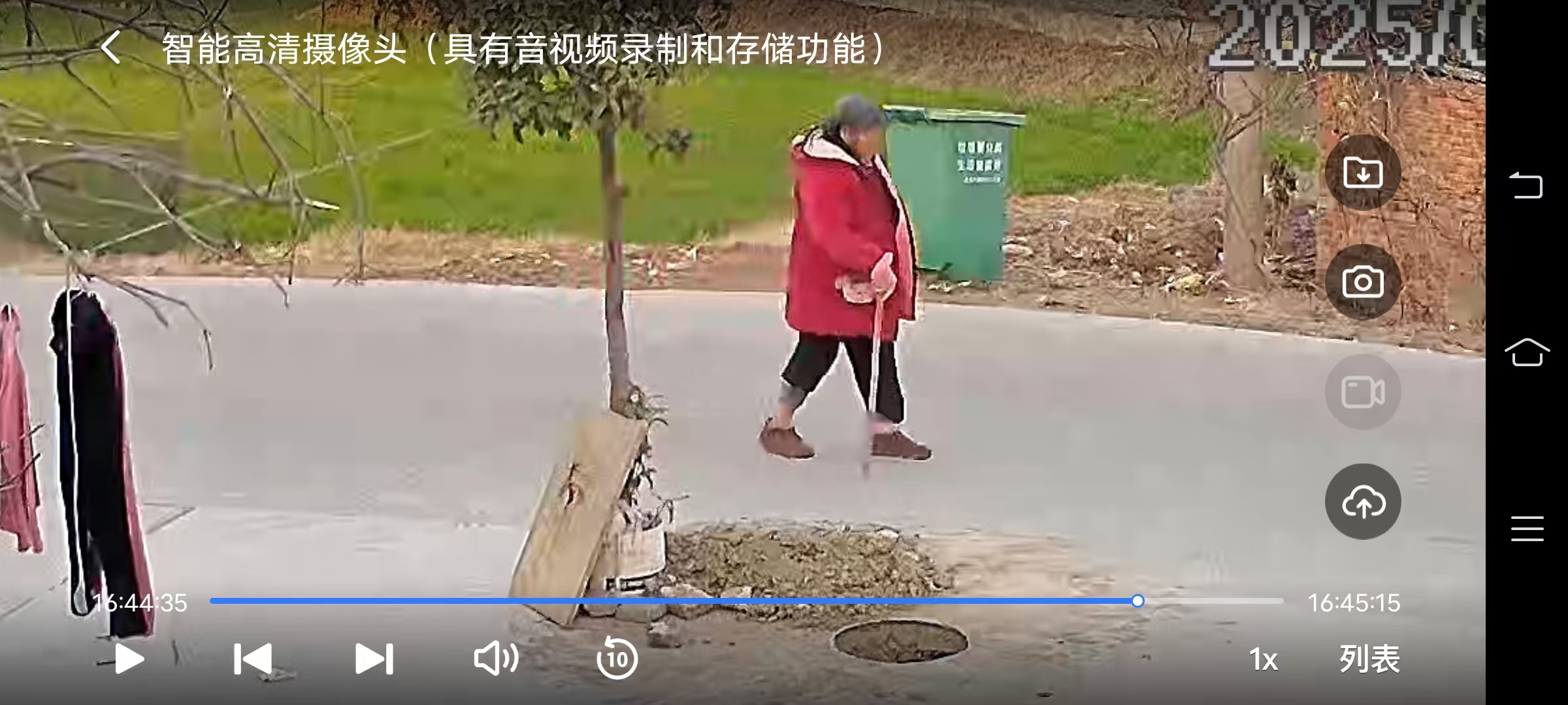 走失者照片 信阳市寻人：八旬老太走失，穿红色棉...