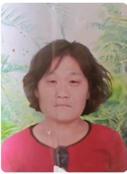 走失者照片 周口市寻人：六旬老太走失，患精神障...