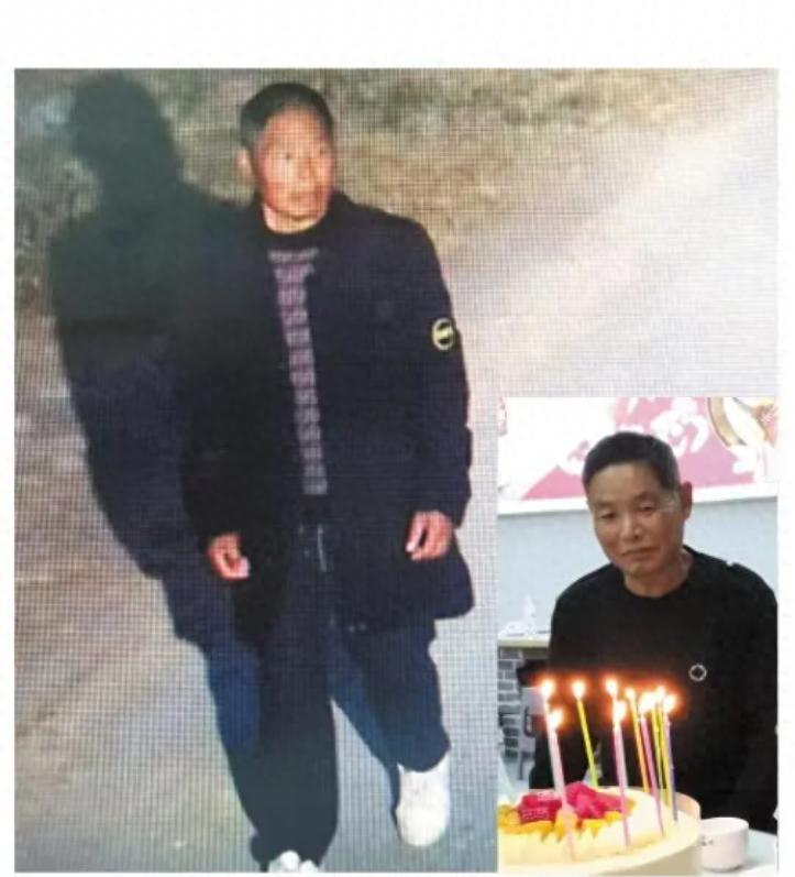 走失者照片 徐州市寻人：五旬男子走失，穿黑色棉...