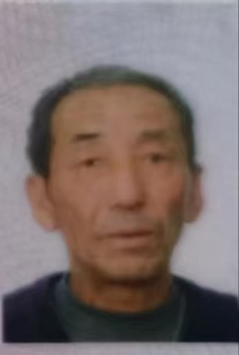 走失者照片 沈阳市寻人：八旬老人走失，精神异常...