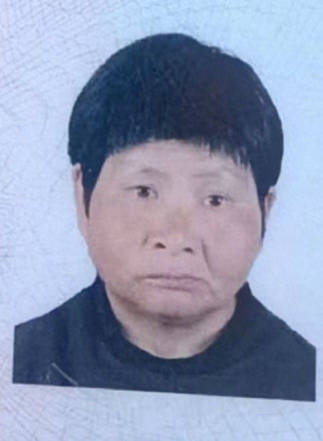 走失者照片 扬州市高邮市寻人：六旬老太走失，患...