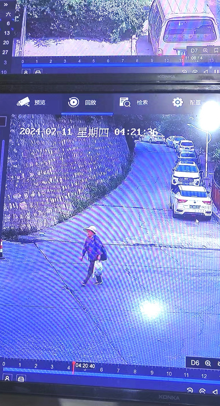 走失者照片 阳泉市寻人：七旬老太走失，患抑郁症...