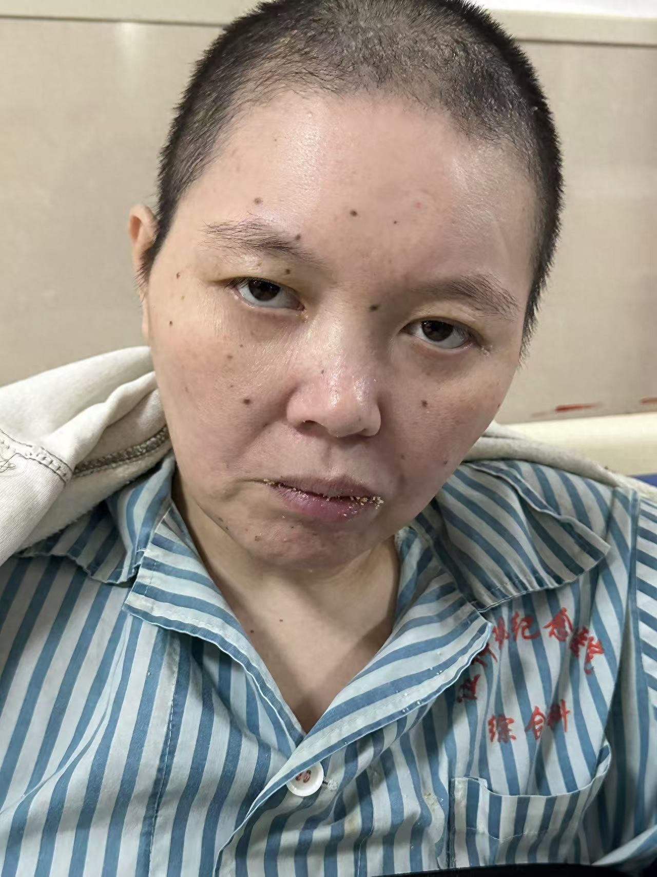 走失者照片 佛山市寻亲：青年女子被救助，河南平...