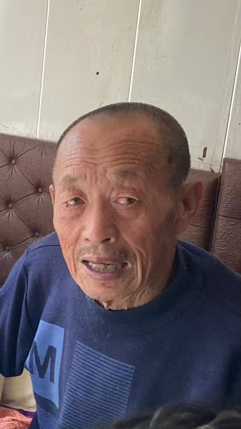 走失者照片 铁岭市寻人：八旬老人走失，戴黑色帽...