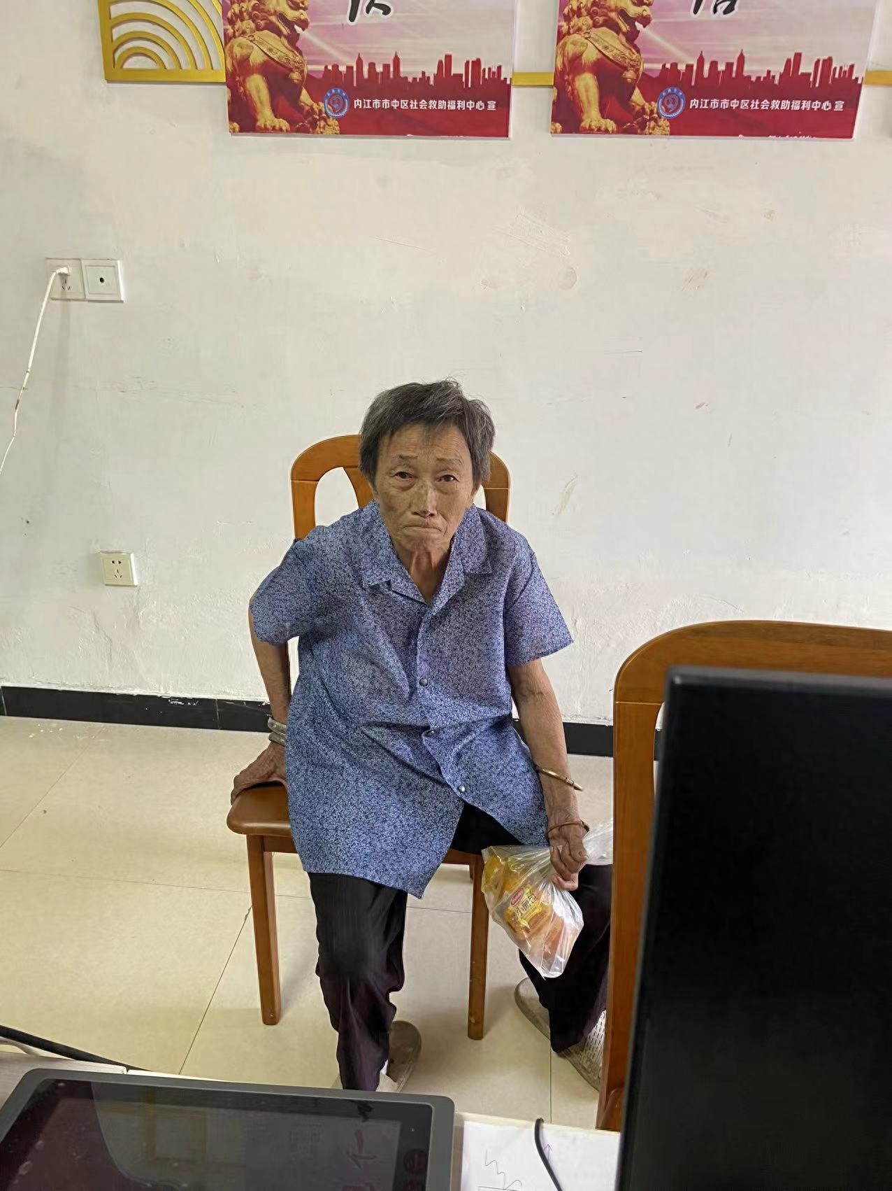 走失者照片 内江市寻亲：六旬老太被救助，疑似叫...