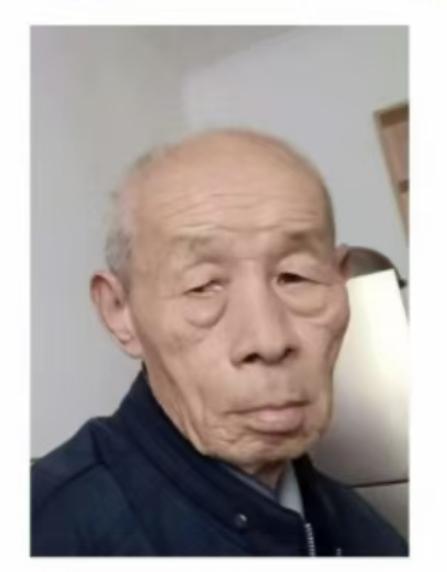 走失者照片 重庆市寻人：八旬老人走失，穿灰色短...
