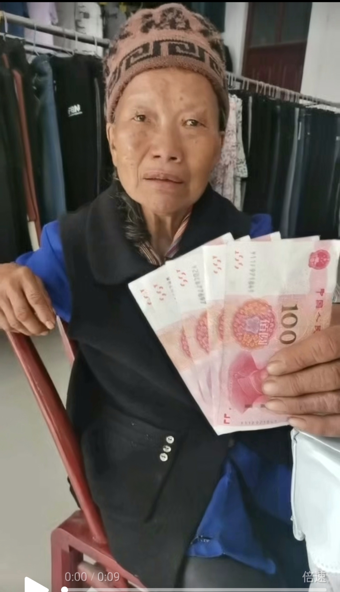 走失者照片 恩施州寻人：七旬老太走失，患精神障...