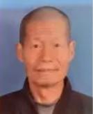 走失者照片 石家庄市新乐市寻人：七旬老人走失，...