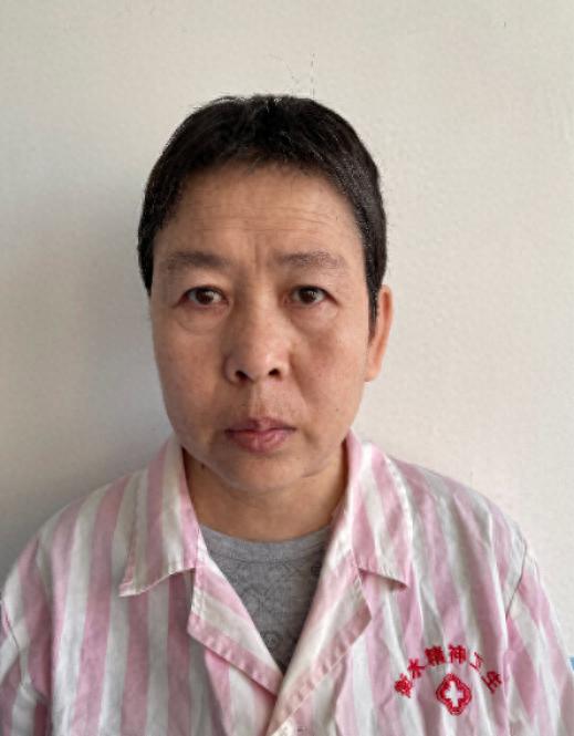 走失者照片 北京市寻亲：五旬女子被救助，疑似名...