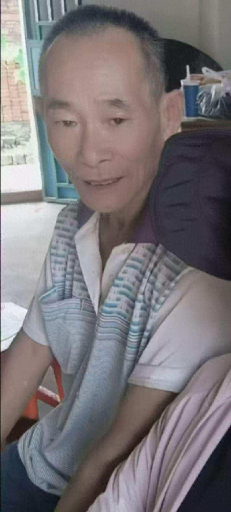 走失者照片 海南省定安县寻人：六旬老人走失，穿...