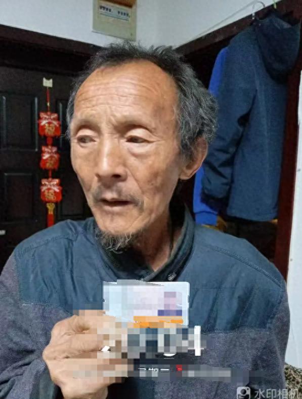 走失者照片 洛阳市寻人：六旬老人走失，穿黑色棉...