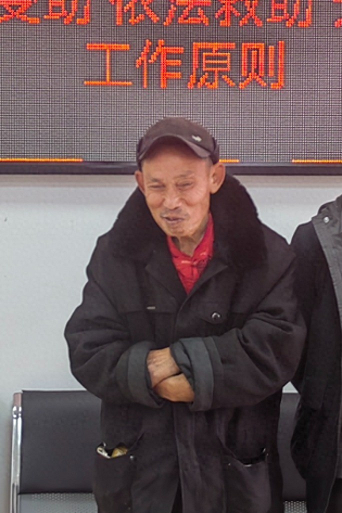走失者照片 遂宁市寻亲：七旬老人被救助，高1米...