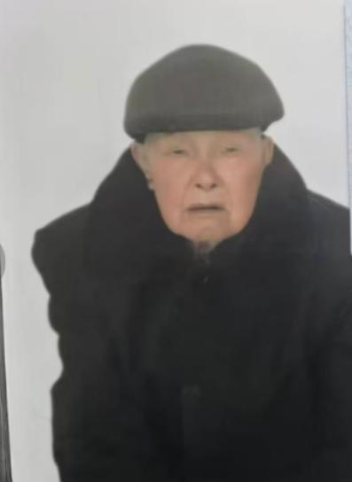 走失者照片 大理州寻人：九旬老人走失，穿黑色衣...