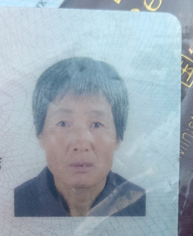 走失者照片 日照市寻人：六旬老太走失，穿深色碎...