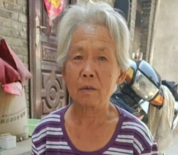 走失者照片 许昌市禹州市寻人：七旬老太走失，穿...
