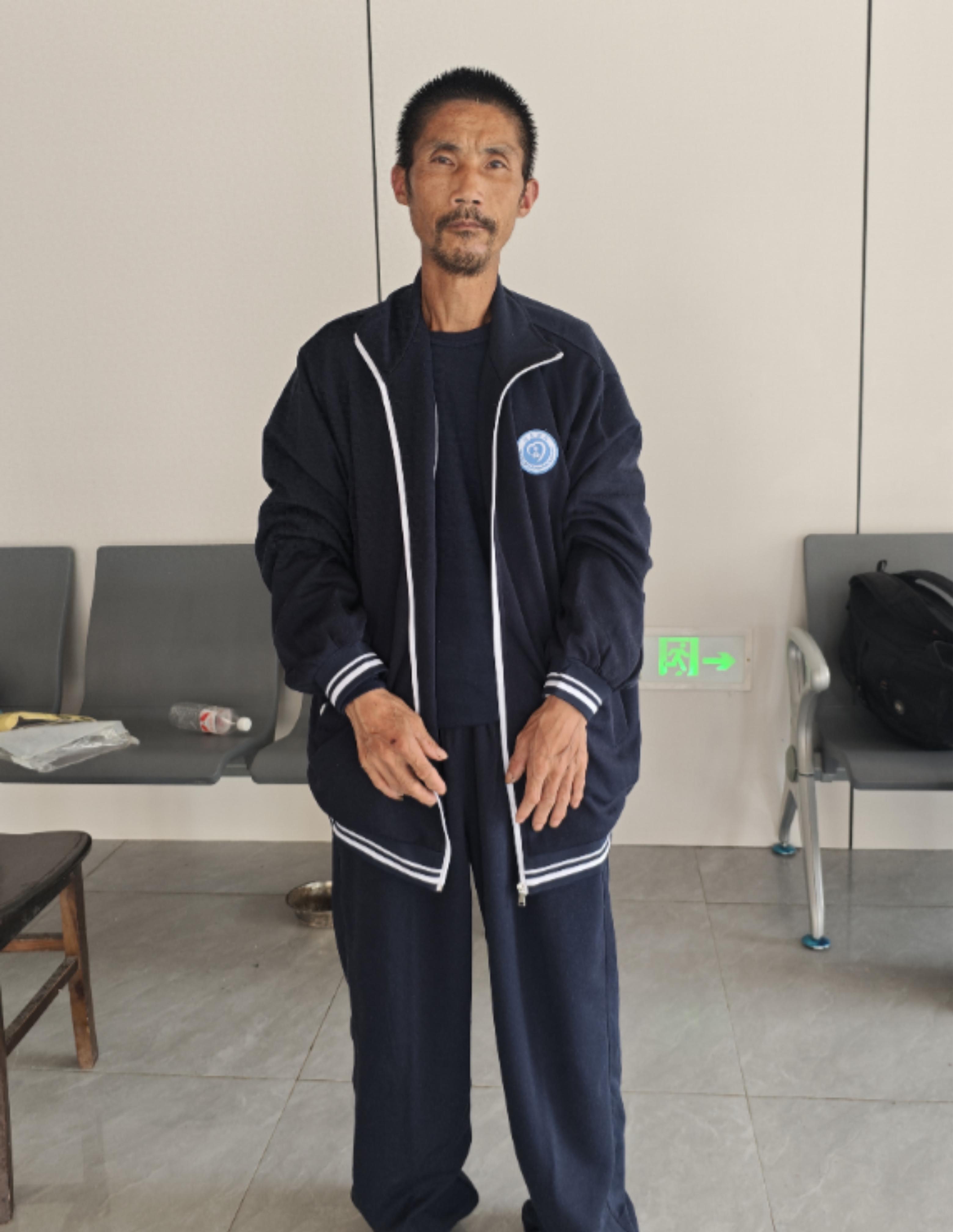 走失者照片 衡阳市寻亲：六旬老人被救助，疑似精...
