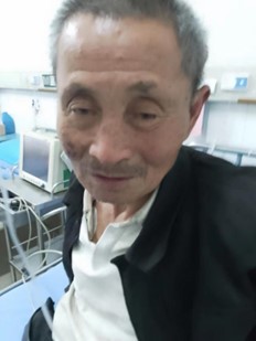走失者照片 长沙市寻亲：七旬老人被救助，自述叫...