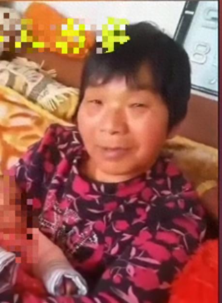 走失者照片 沧州市寻人：七旬老太走失，穿土黄色...