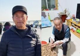 走失者照片 潍坊市寻人：八旬老人走失，患小脑萎...
