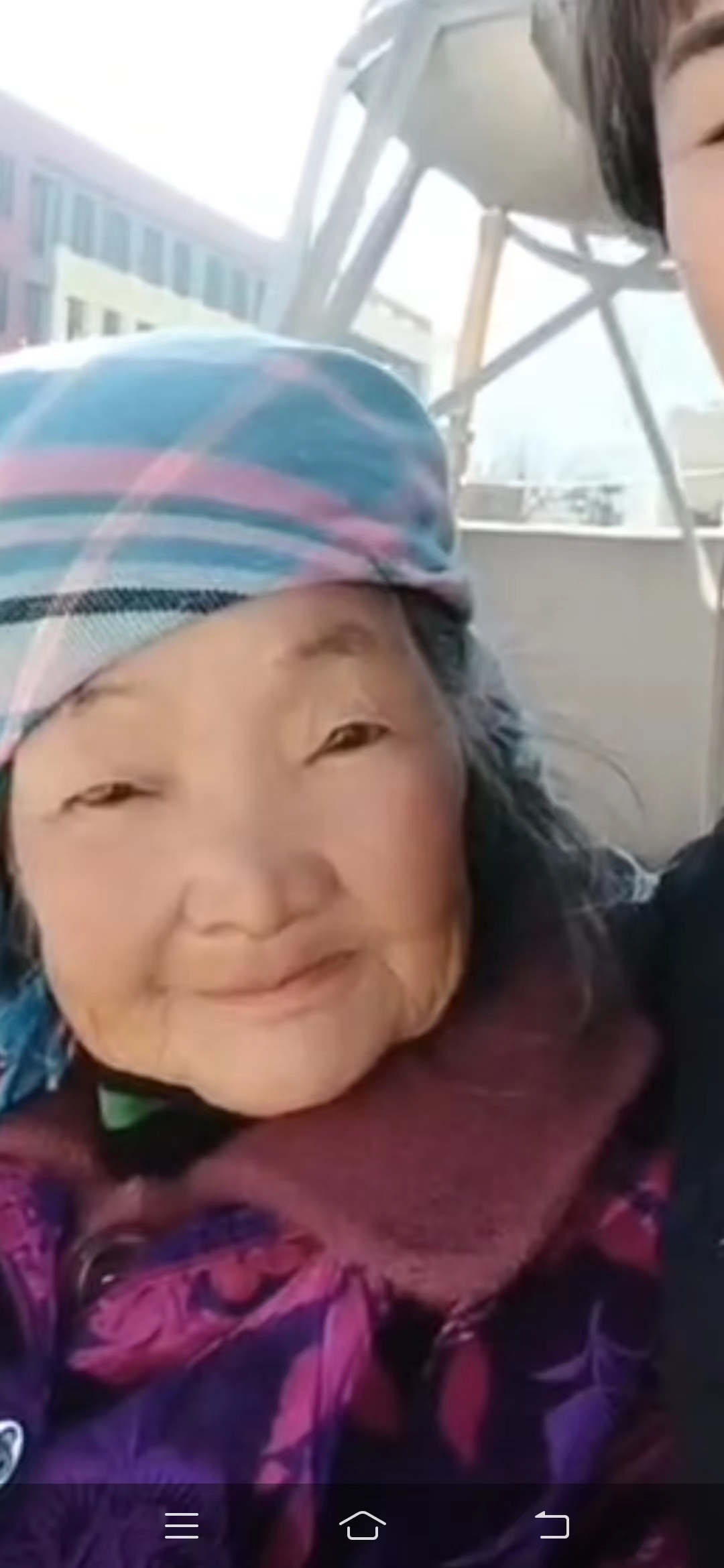 走失者照片 红河州个旧市寻人：八旬老太走失，戴...