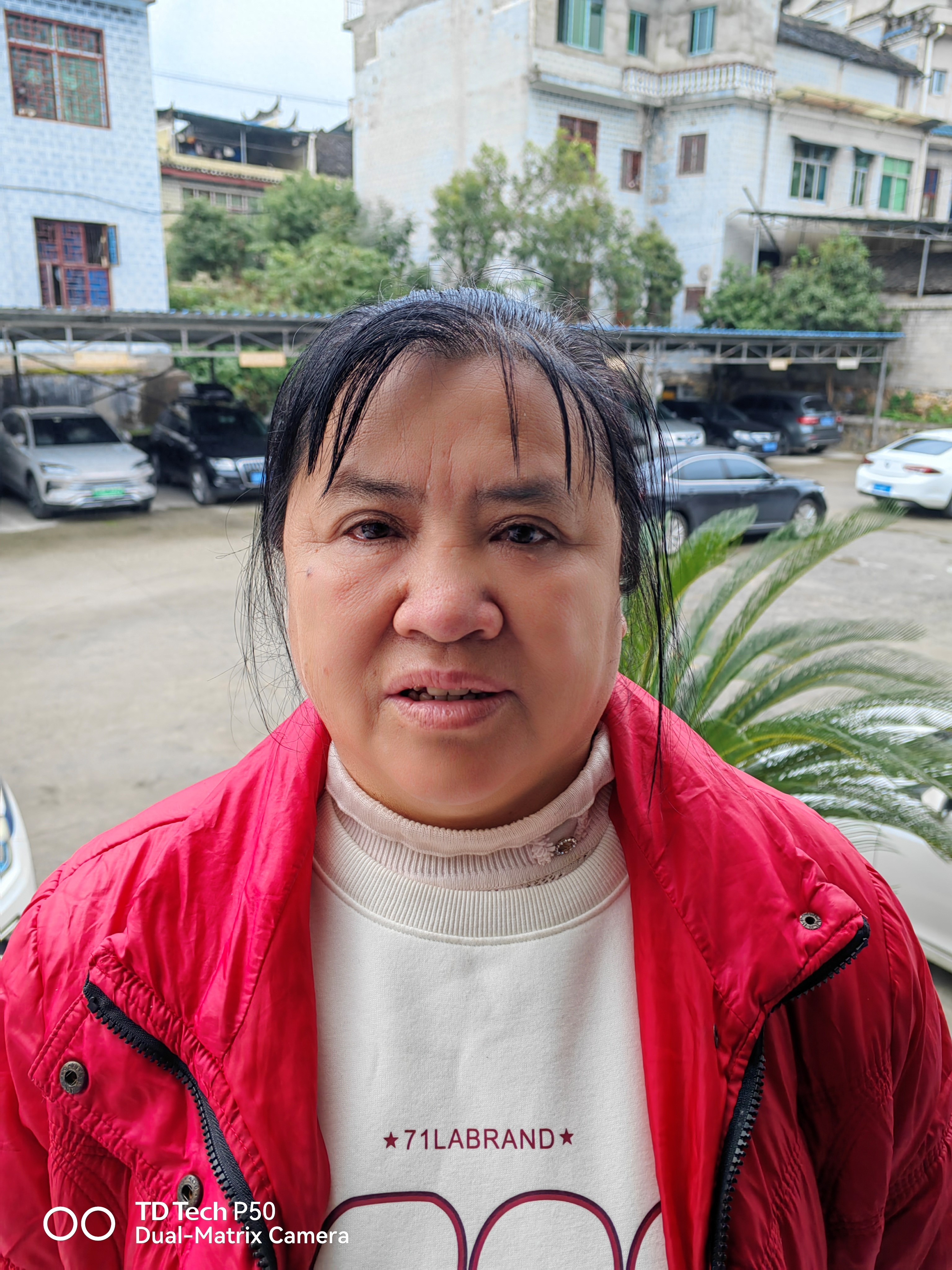 走失者照片 重庆市寻亲：五旬女子自幼被救助，用...