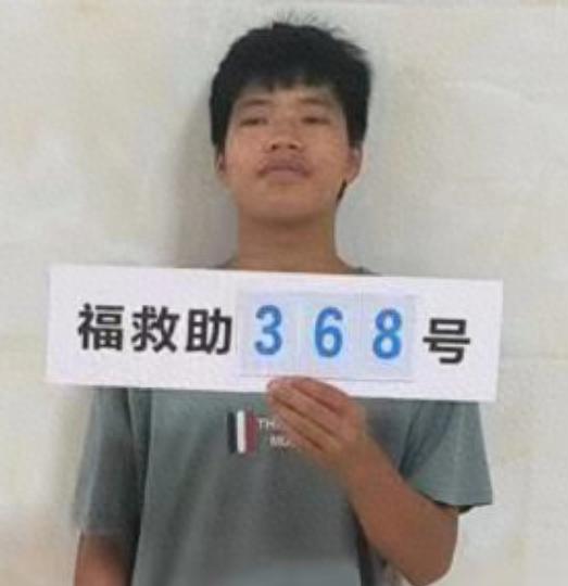 走失者照片 北海市寻亲：青年男子被救助，穿灰色...