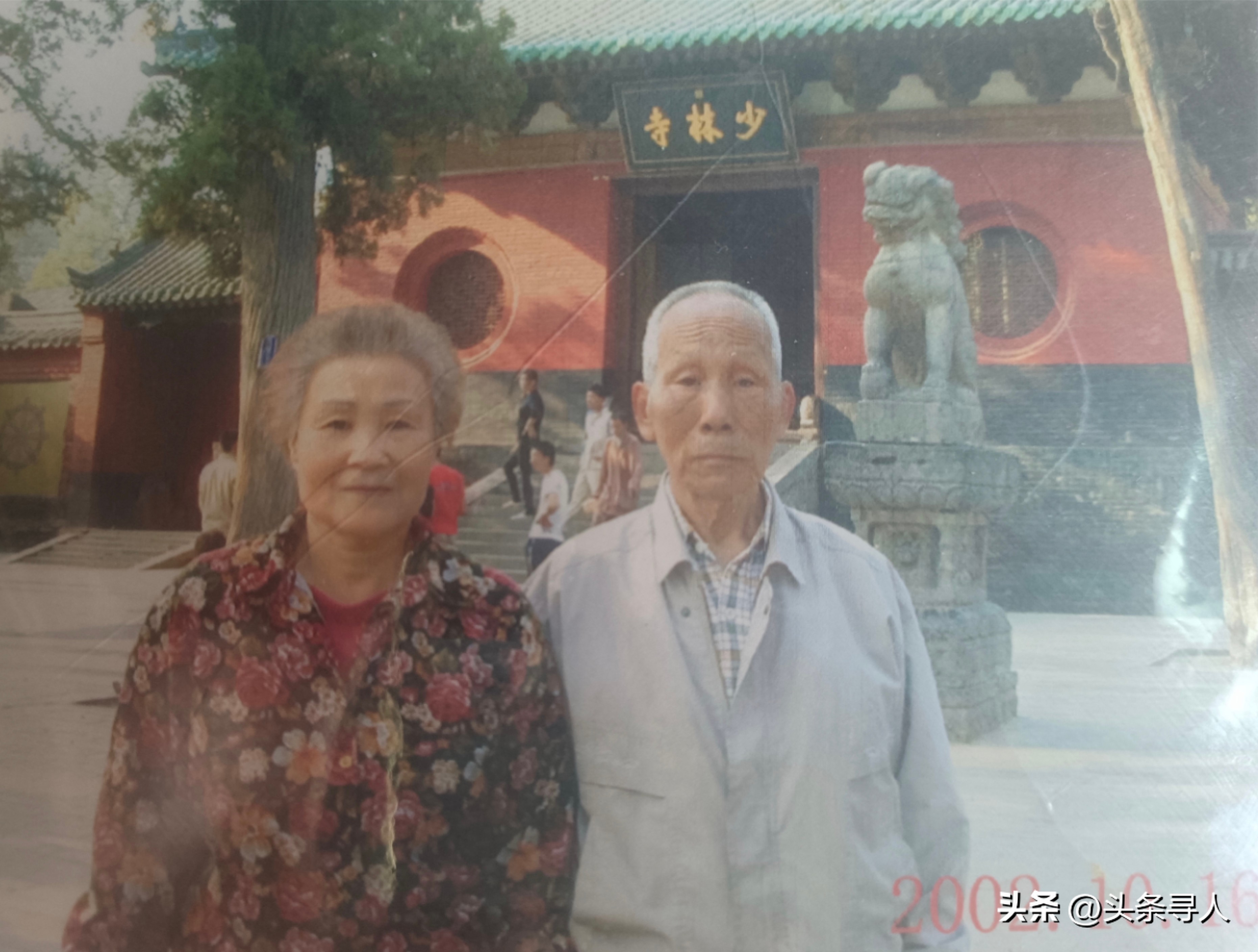 走失者照片 不谙闽南语失联十二载！河南老家人跨...